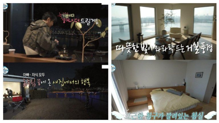 Intip Keindahan Rumah Baru Key SHINee: Mewah, Elegan, dan Dikelilingi Pemandangan Sungai Han Yang Mengagumkan